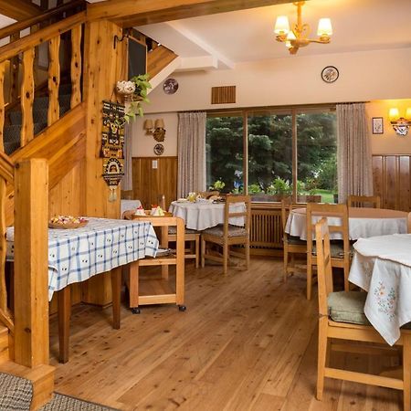 Hosteria Katy San Carlos de Bariloche Kültér fotó